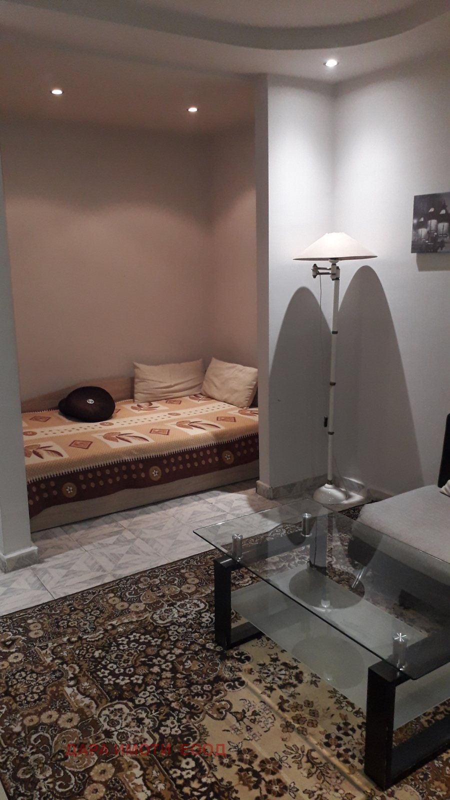 ���� ��� ���� 1-����� | Imot.bg � ����������� 3