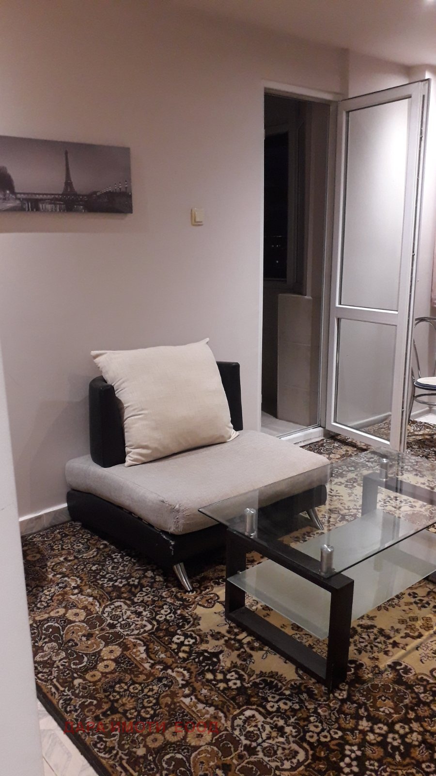 ���� ��� ���� 1-����� | Imot.bg � ����������� 7