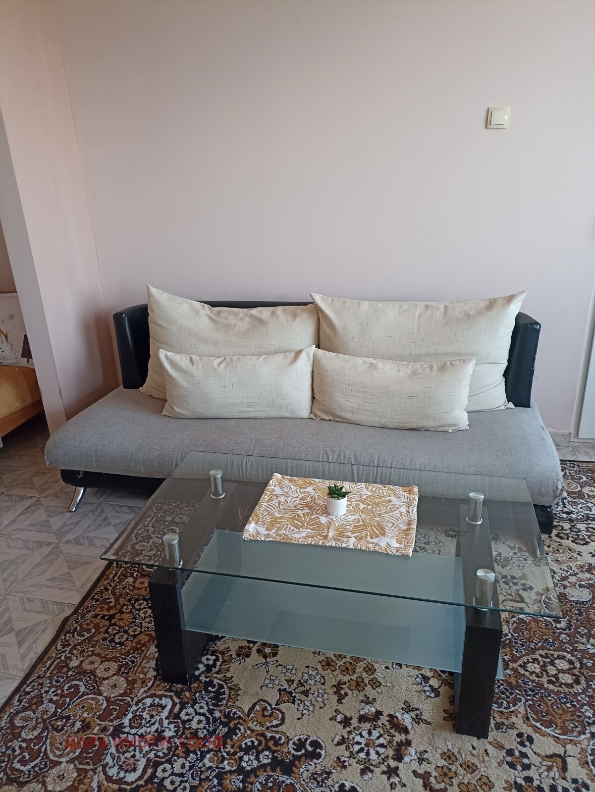 ���� ��� ���� 1-����� | Imot.bg � ����������� 1