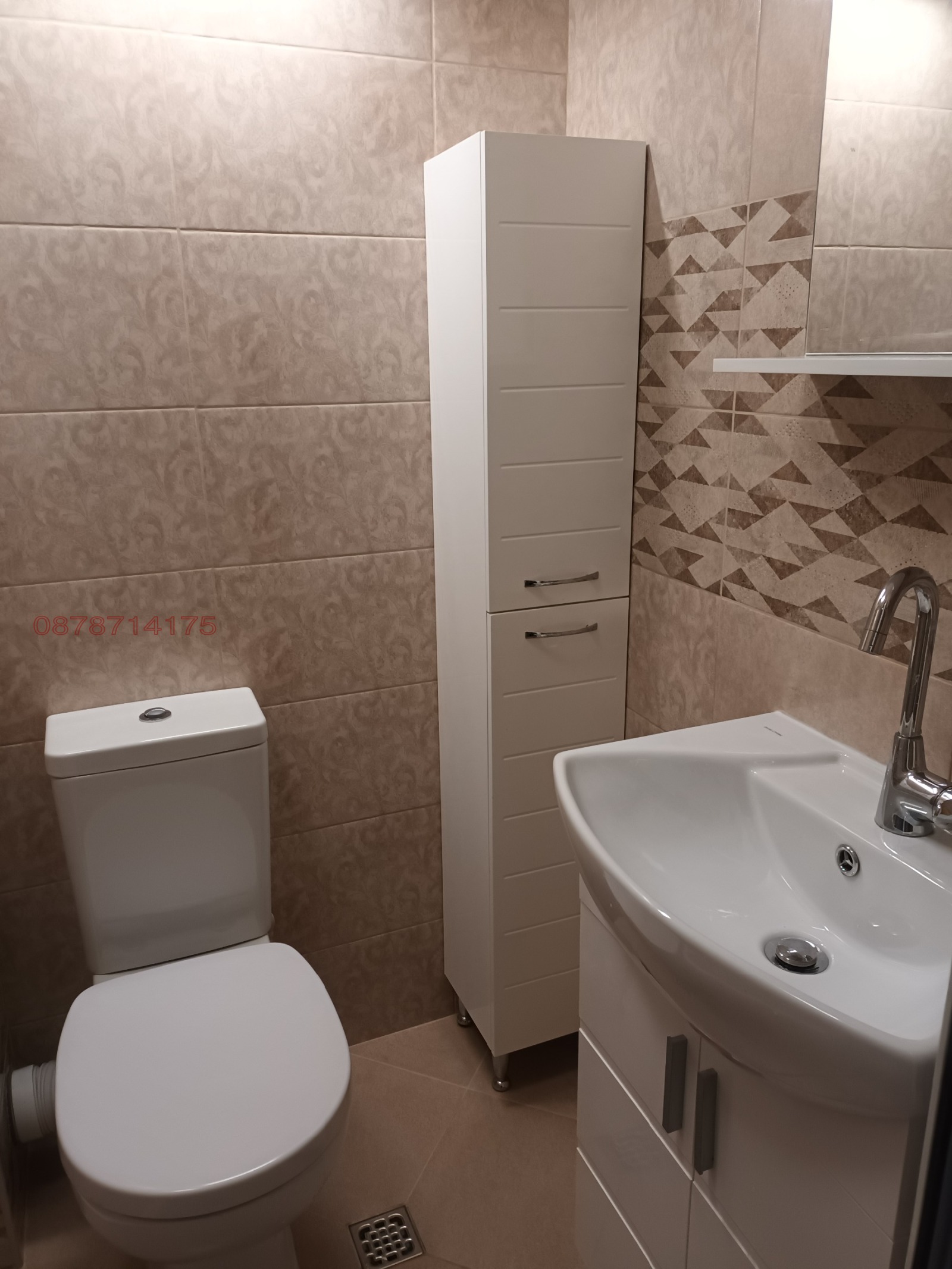 ���� ��� ���� 2-����� | Imot.bg � ����������� 8