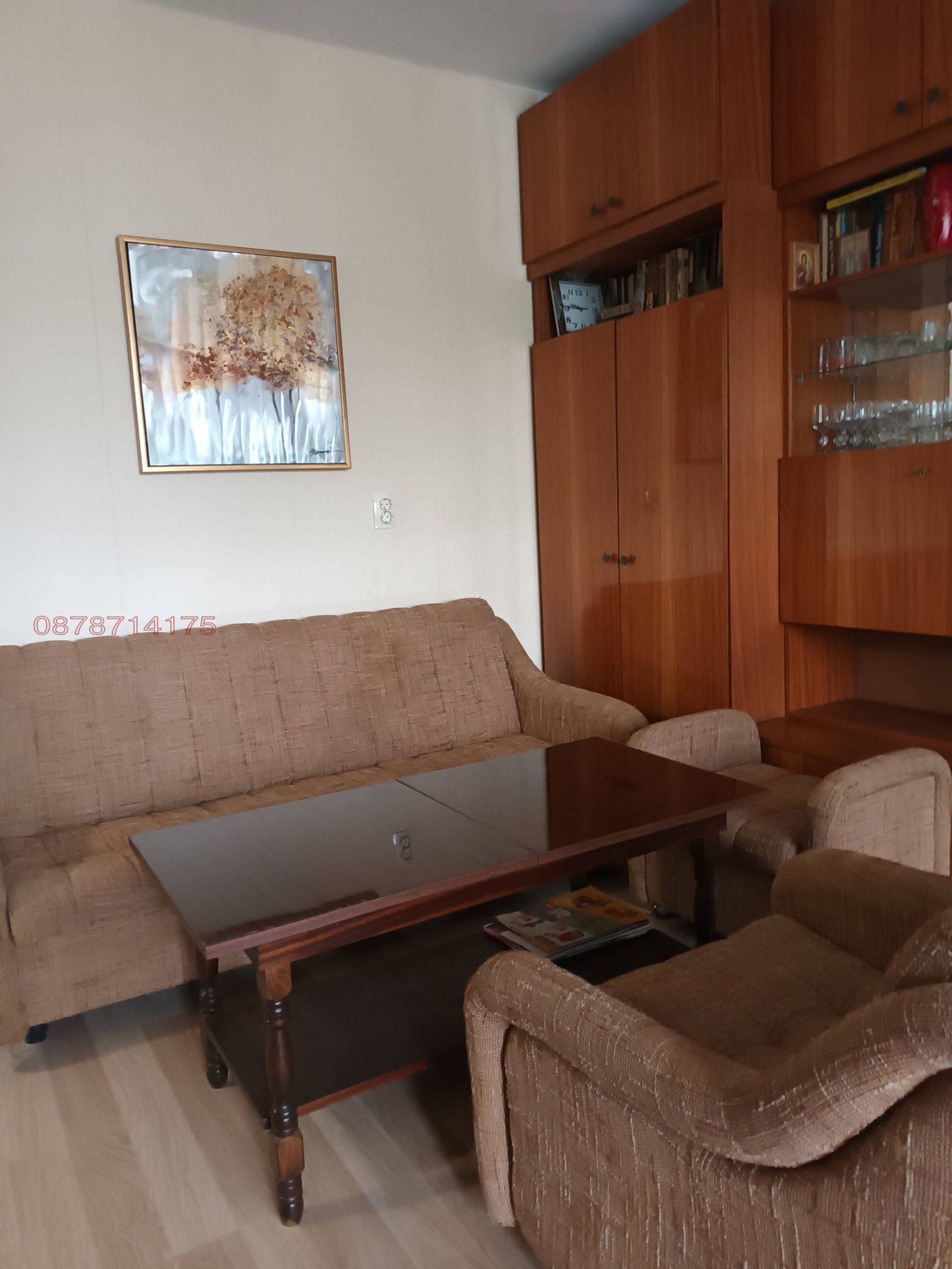 ���� ��� ���� 2-����� | Imot.bg � ����������� 7