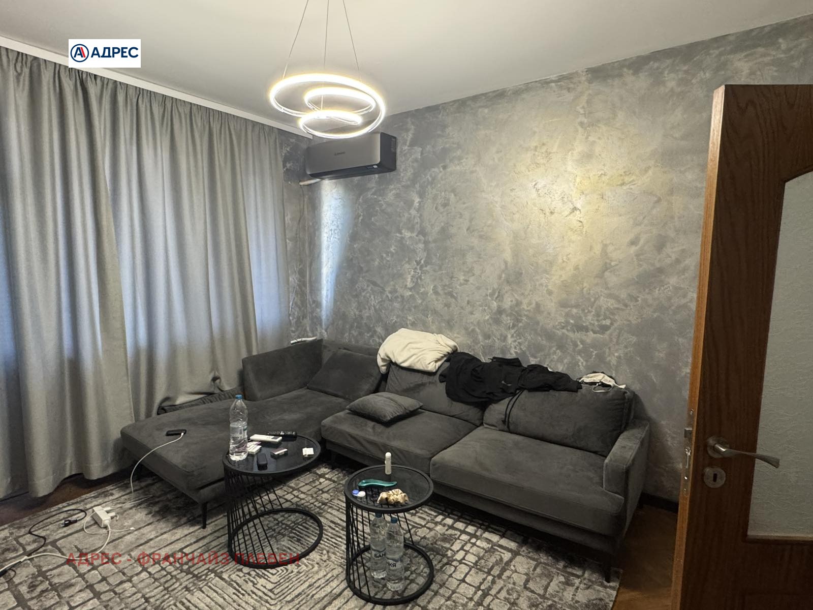 ���� ��� ���� 2-����� | Imot.bg � ����������� 1