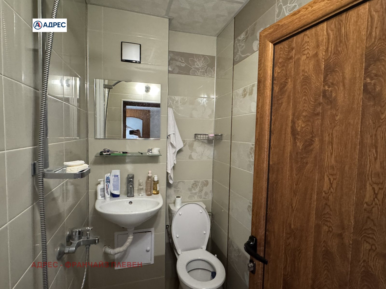 ���� ��� ���� 2-����� | Imot.bg � ����������� 4