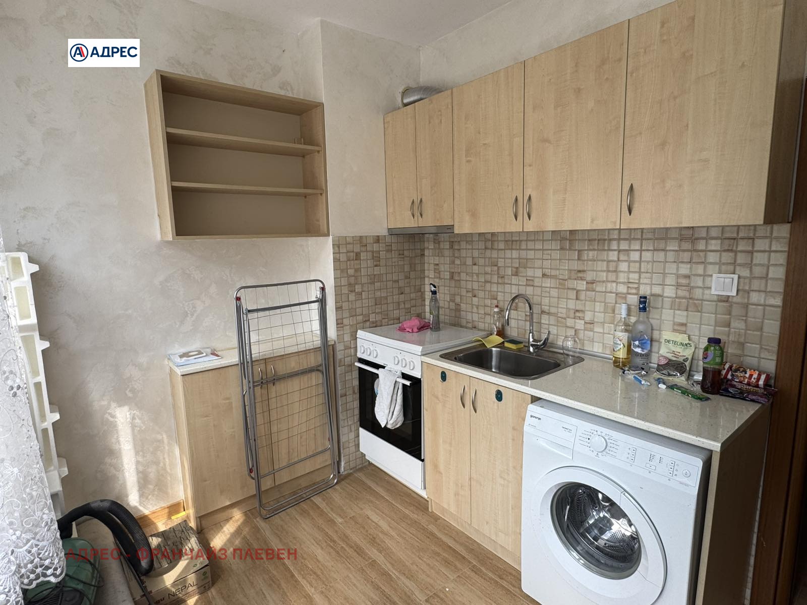 ���� ��� ���� 2-����� | Imot.bg � ����������� 2