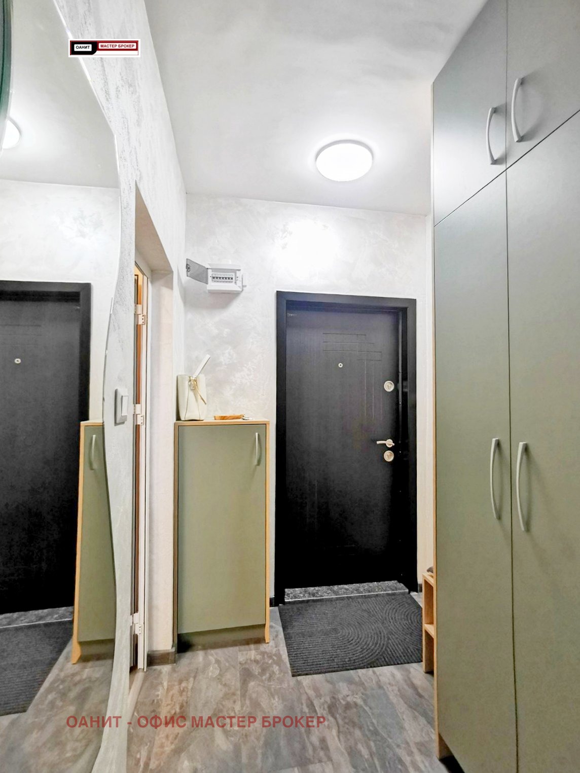 ���� ��� ���� 2-����� | Imot.bg � ����������� 16