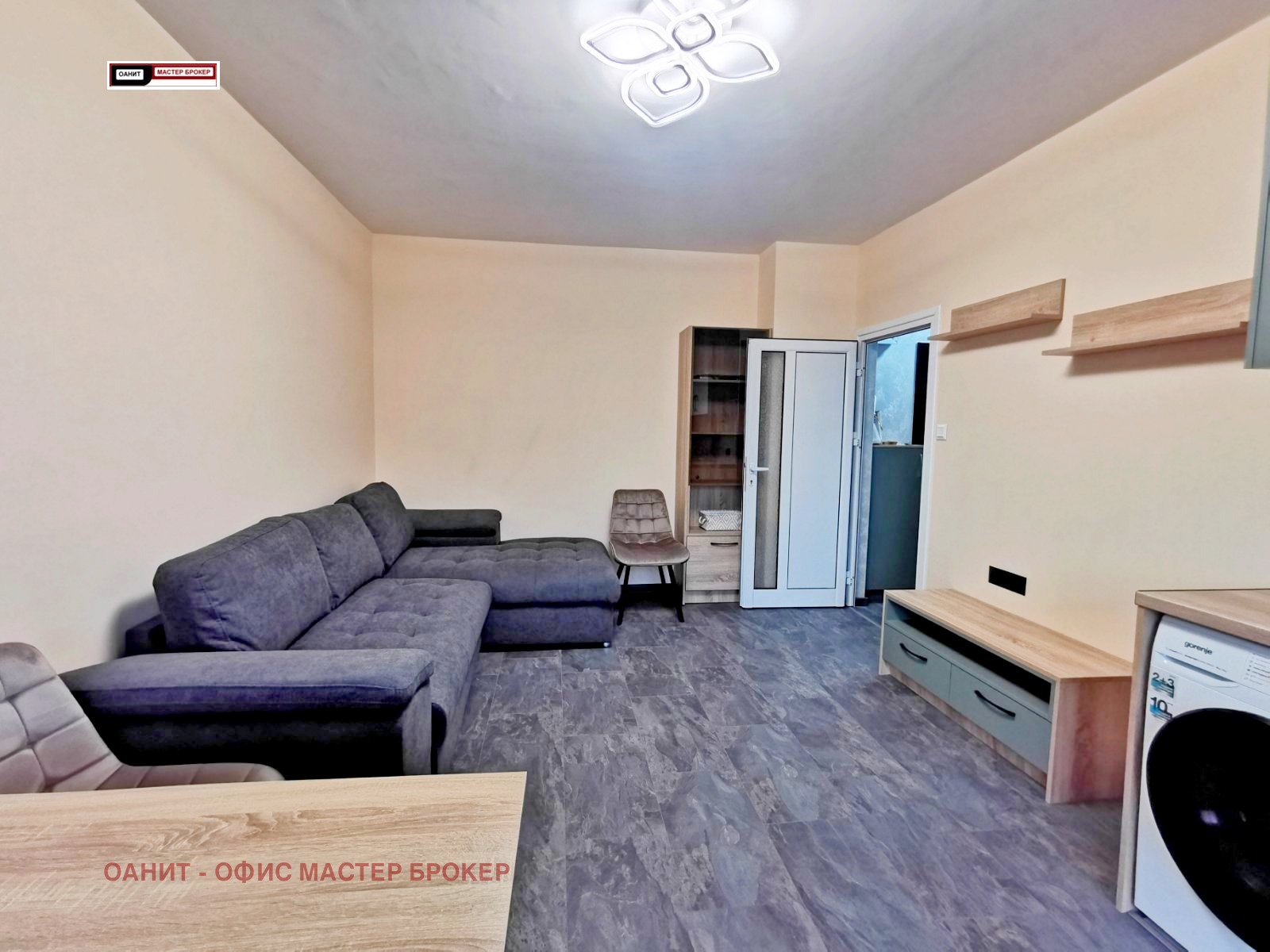 ���� ��� ���� 2-����� | Imot.bg � ����������� 2