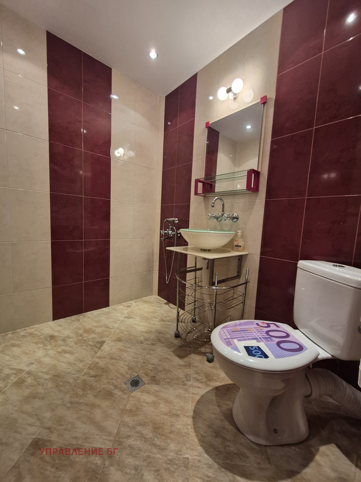 ���� ��� ���� 3-����� | Imot.bg � ����������� 7