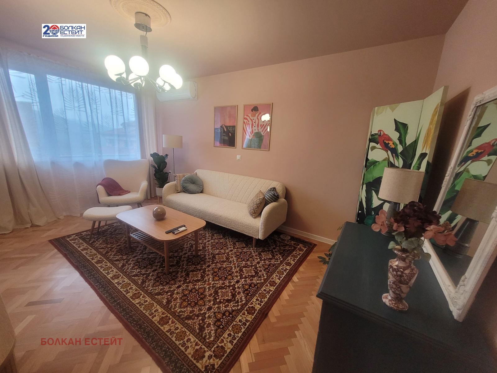 ���� ��� ���� 4-����� | Imot.bg � ����������� 1