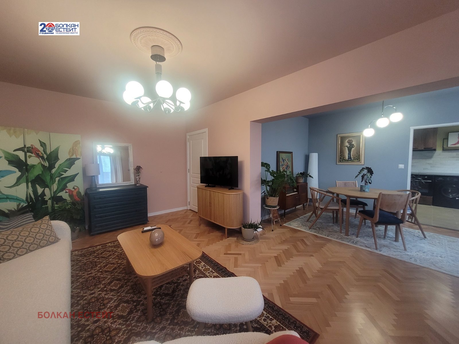 ���� ��� ���� 4-����� | Imot.bg � ����������� 3