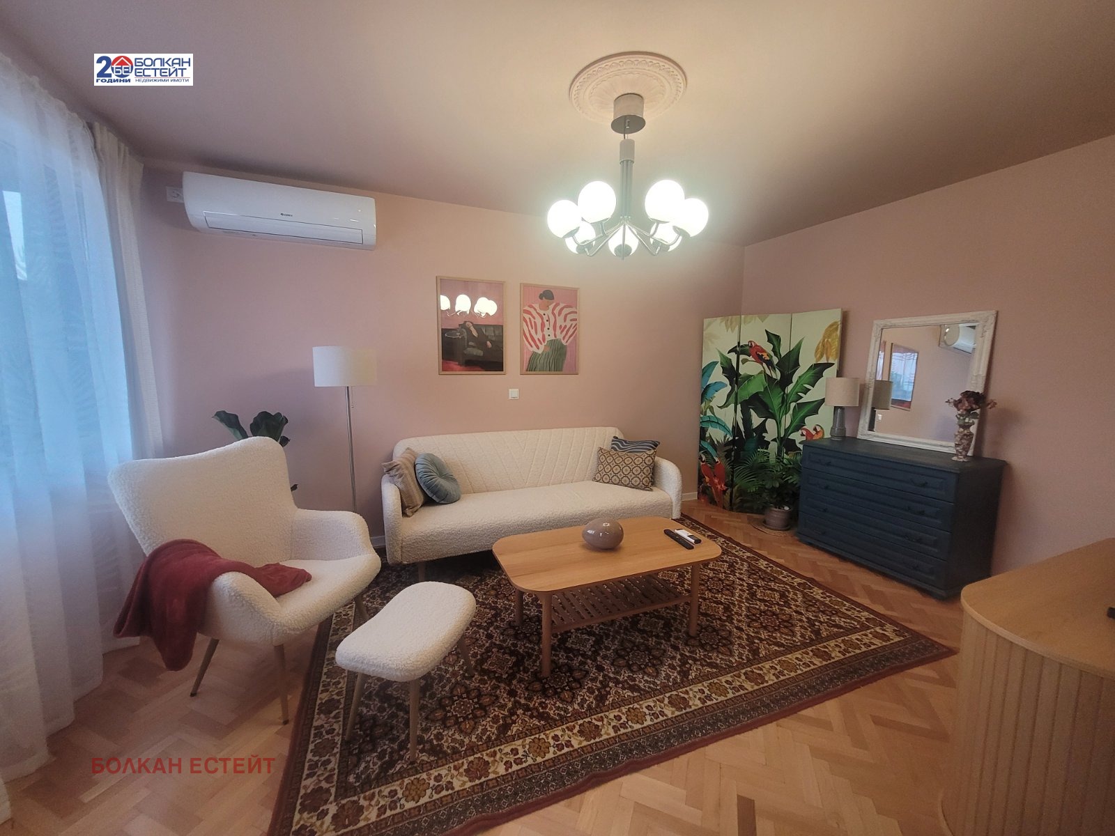 ���� ��� ���� 4-����� | Imot.bg � ����������� 8