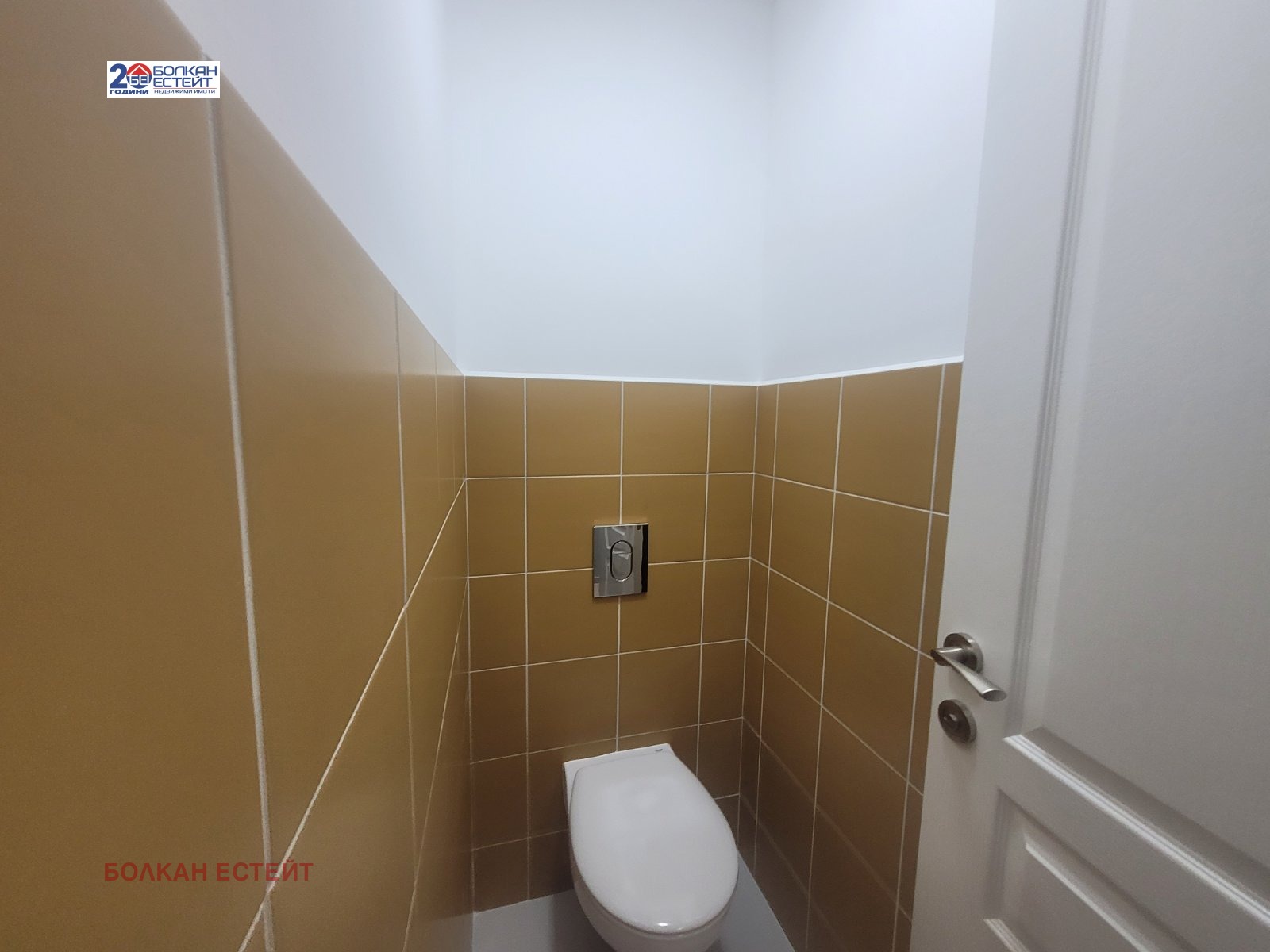 ���� ��� ���� 4-����� | Imot.bg � ����������� 17