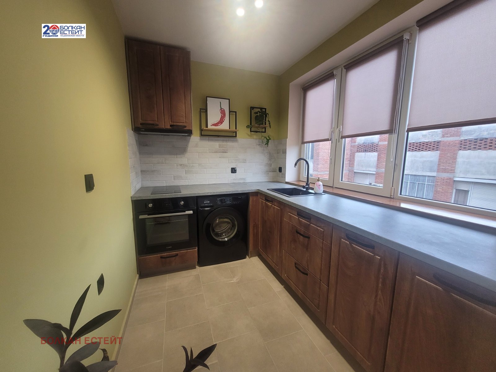 ���� ��� ���� 4-����� | Imot.bg � ����������� 6