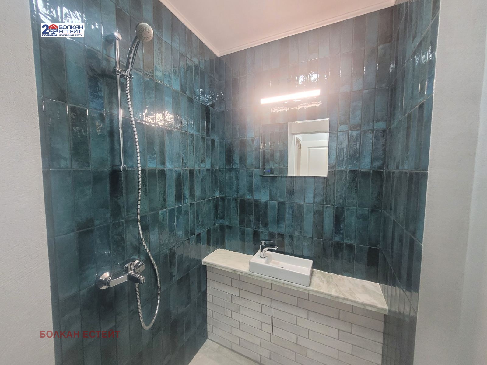 ���� ��� ���� 4-����� | Imot.bg � ����������� 16