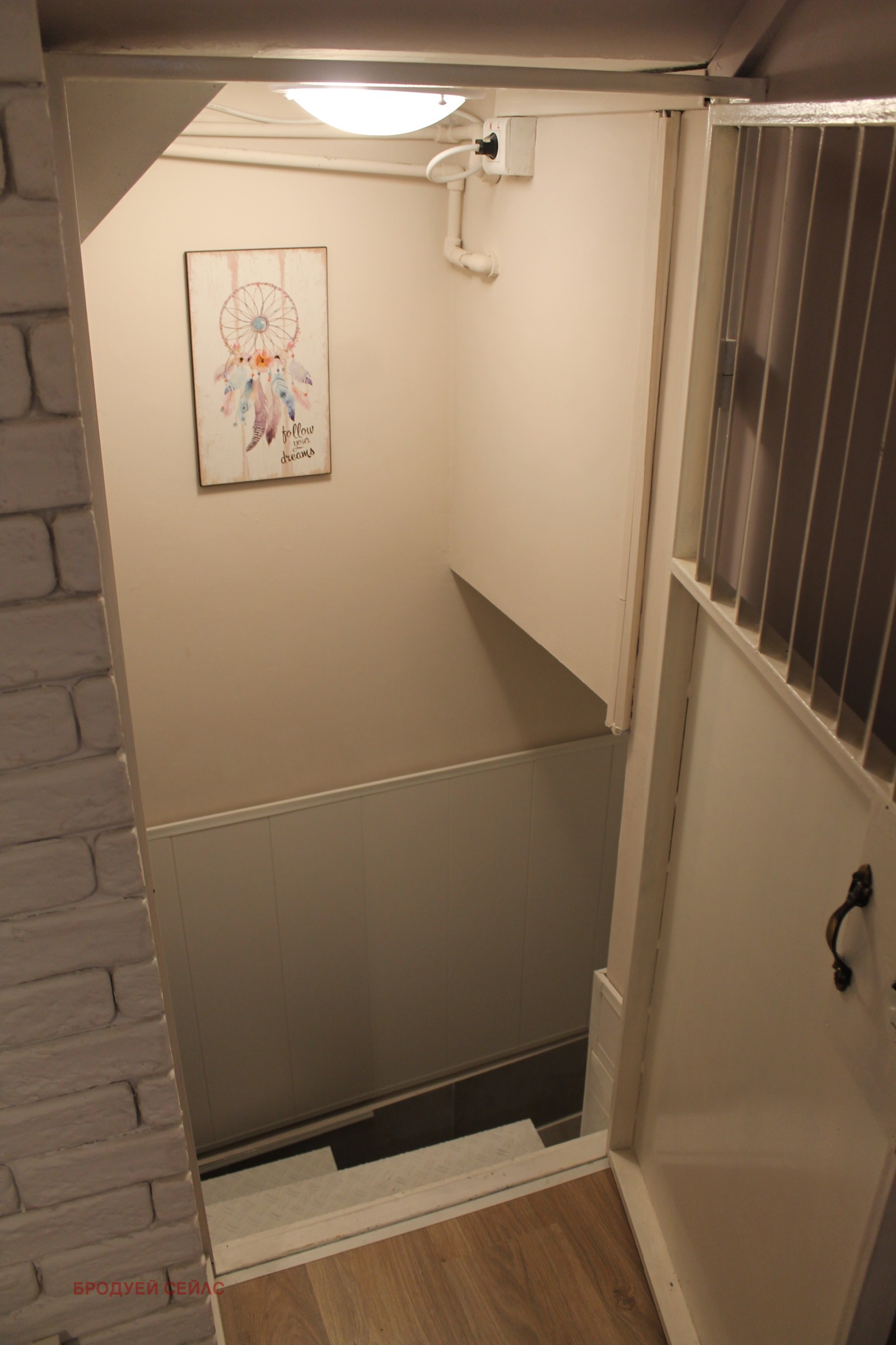 ���� ��� ���� ���� | Imot.bg � ����������� 7