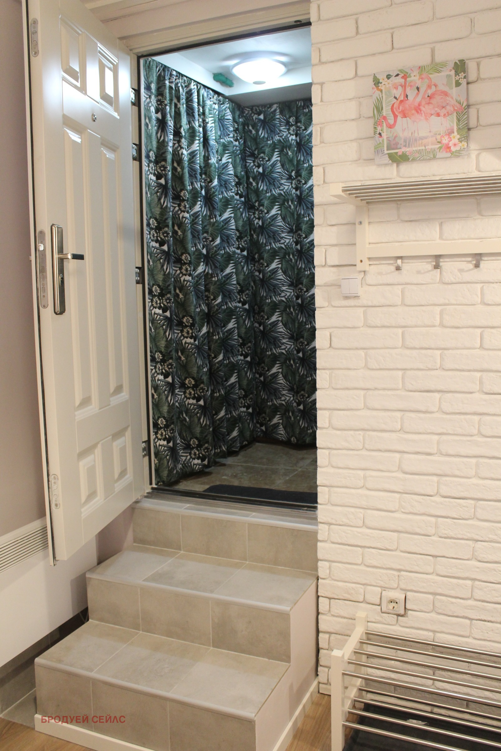 ���� ��� ���� ���� | Imot.bg � ����������� 6