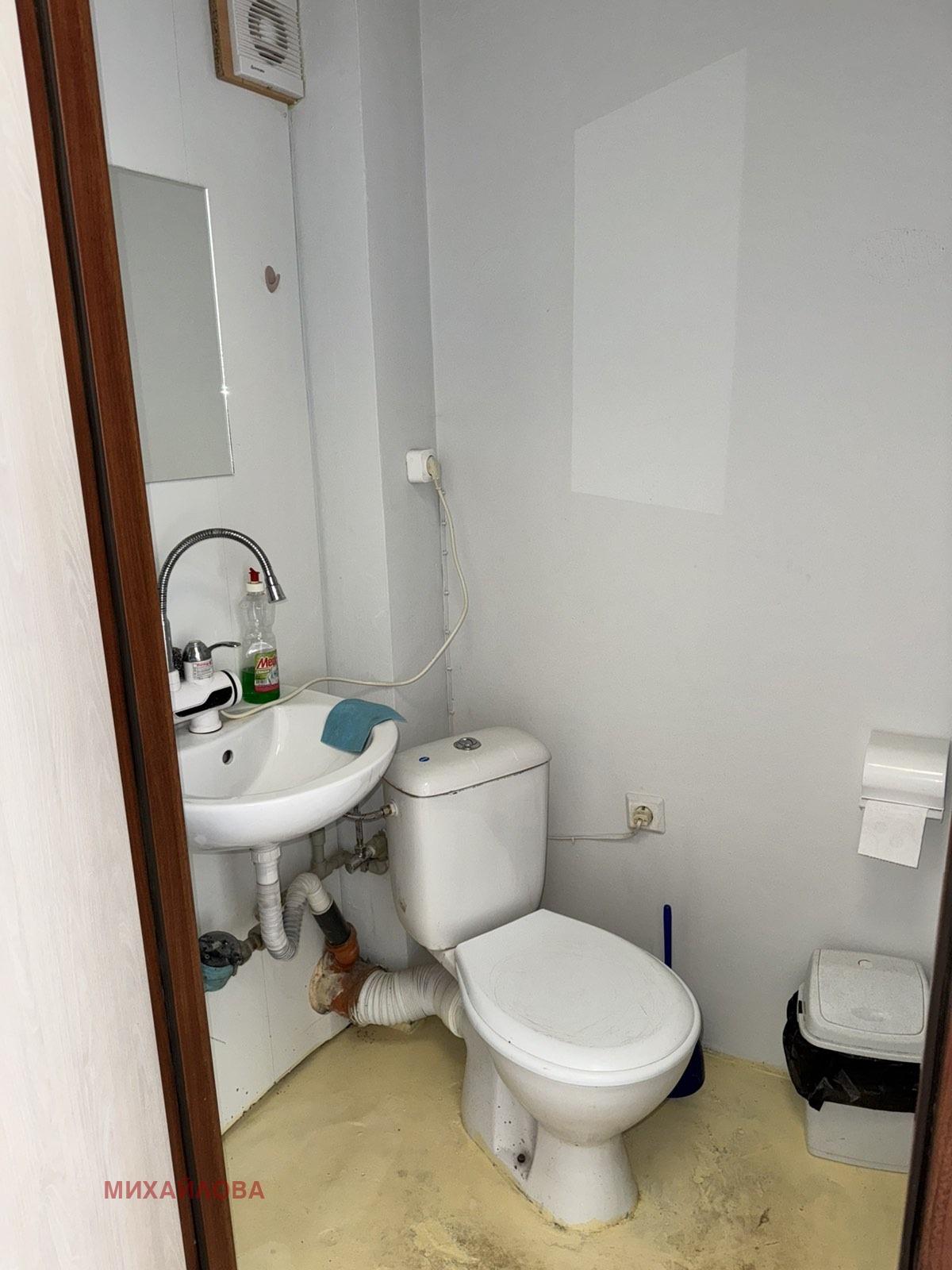 ���� ��� ���� ������� | Imot.bg � ����������� 5