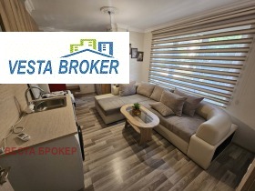 Kiralık Stüdyo