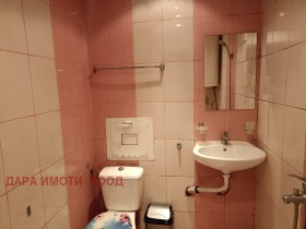 ���� ��� ���� 1-����� | Imot.bg � ����� ������ 5