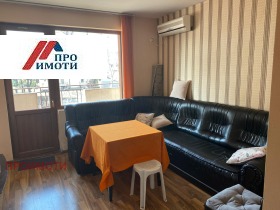 1 chambre Ovtcha koupel, Sofia 1