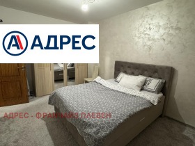 ���� ��� ���� 2-����� | Imot.bg � ����� ������ 3