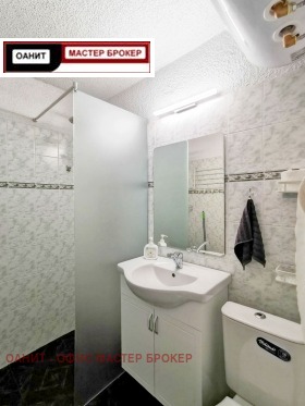 ���� ��� ���� 2-����� | Imot.bg � ����� ������ 14