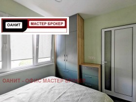 ���� ��� ���� 2-����� | Imot.bg � ����� ������ 11