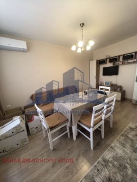 ���� ��� ���� 3-����� | Imot.bg � ����� ������ 8