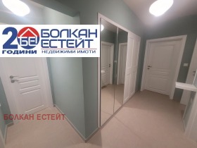 ���� ��� ���� 4-����� | Imot.bg � ����� ������ 14