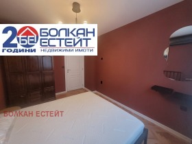 ���� ��� ���� 4-����� | Imot.bg � ����� ������ 13