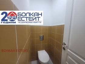 ���� ��� ���� 4-����� | Imot.bg � ����� ������ 17