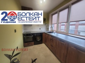 ���� ��� ���� 4-����� | Imot.bg � ����� ������ 6