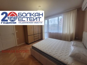 ���� ��� ���� 4-����� | Imot.bg � ����� ������ 10