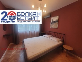 ���� ��� ���� 4-����� | Imot.bg � ����� ������ 11