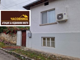 Ház Patalenica, régió Pazardzhik