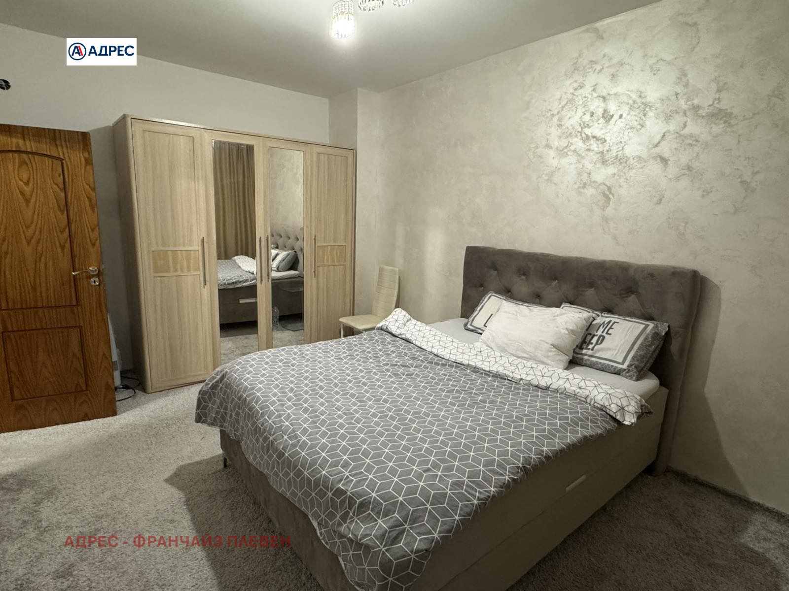 Дава под наем 2-СТАЕН, гр. Враца, Център, снимка 2 - Апартаменти - 54025147