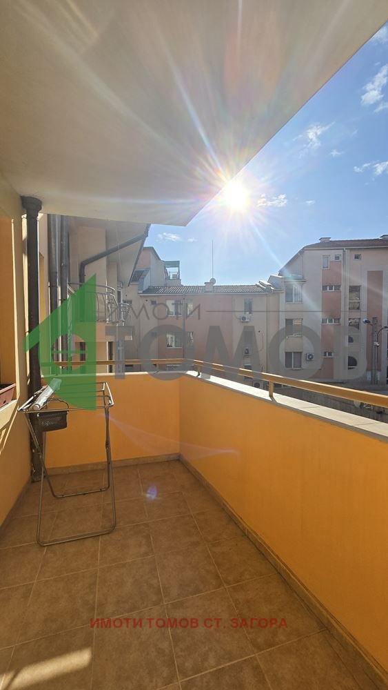 ���� ��� ���� 2-����� | Imot.bg � ����������� 12