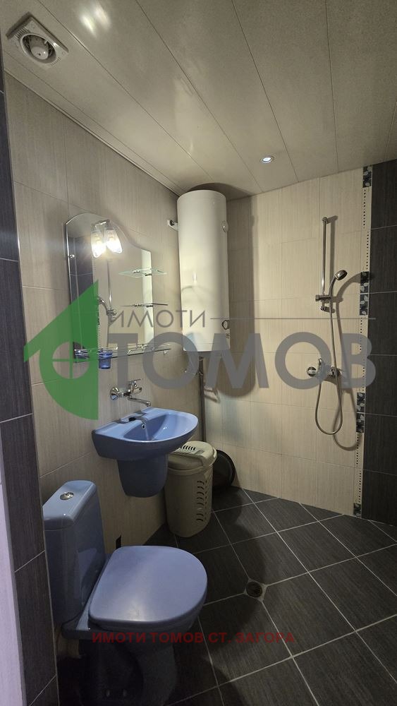 ���� ��� ���� 2-����� | Imot.bg � ����������� 16