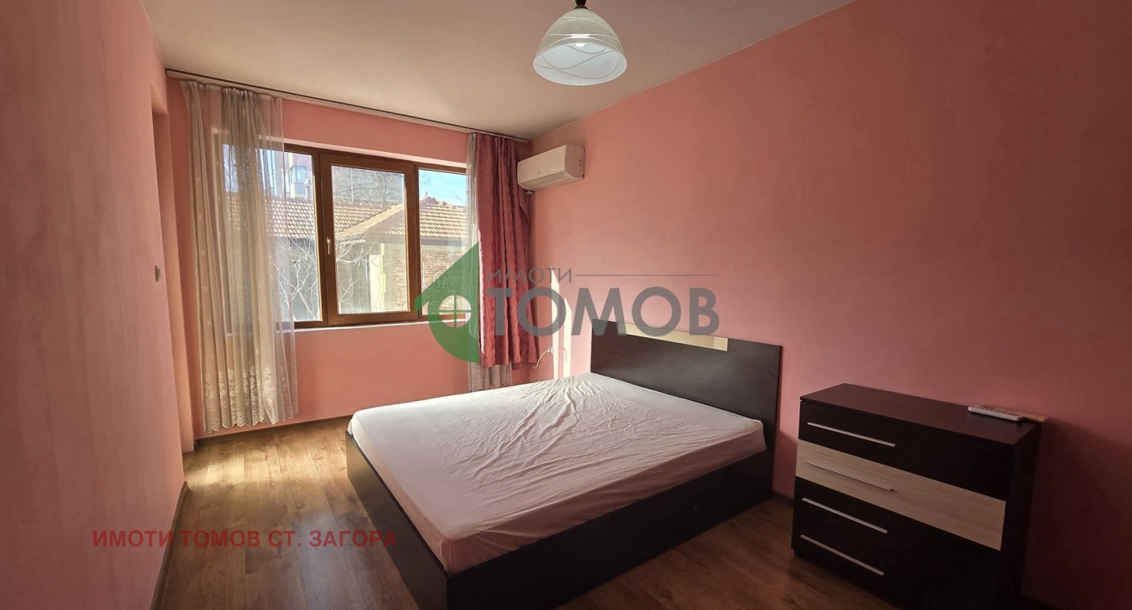 ���� ��� ���� 2-����� | Imot.bg � ����������� 11