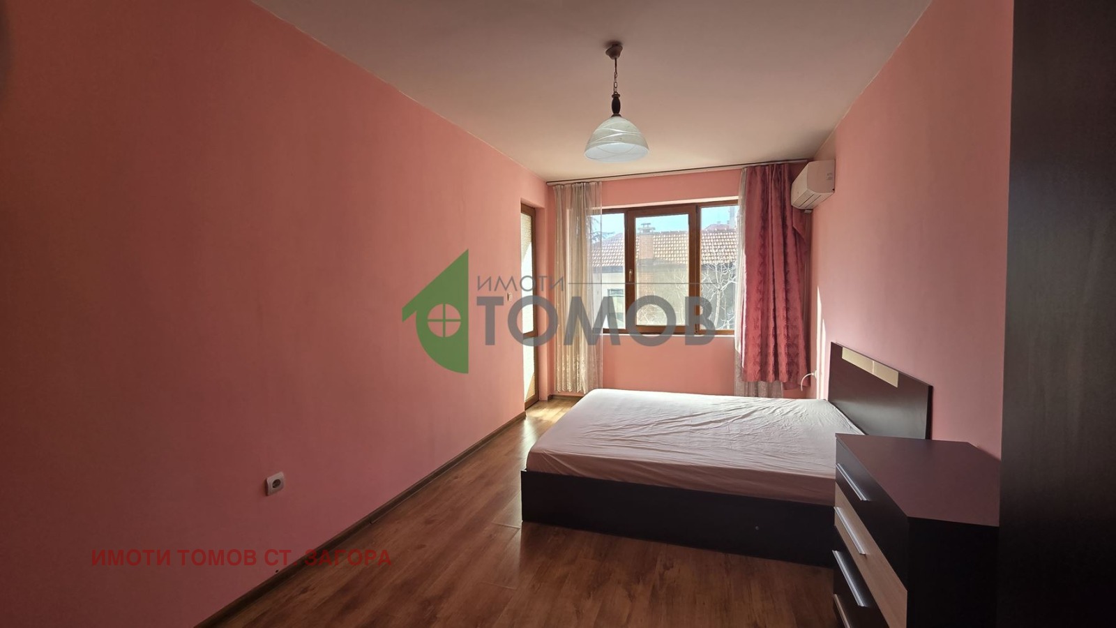 ���� ��� ���� 2-����� | Imot.bg � ����������� 9