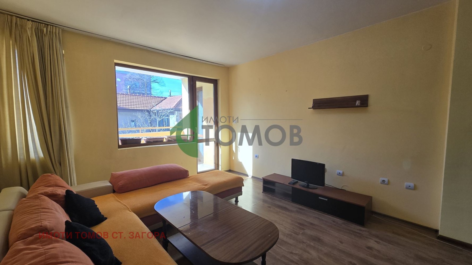 ���� ��� ���� 2-����� | Imot.bg � ����������� 3