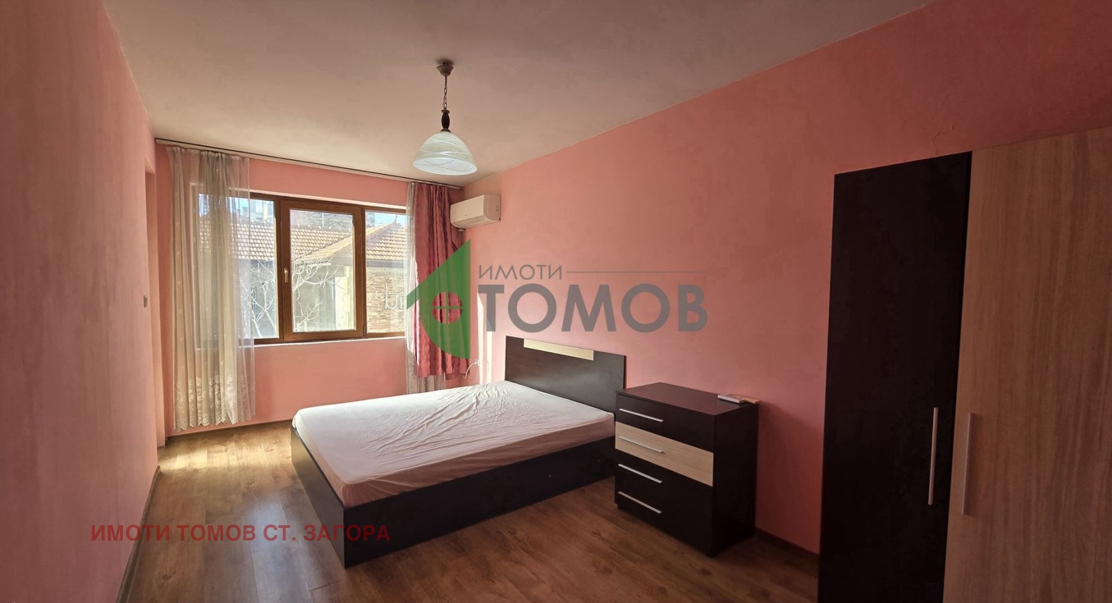 ���� ��� ���� 2-����� | Imot.bg � ����������� 10