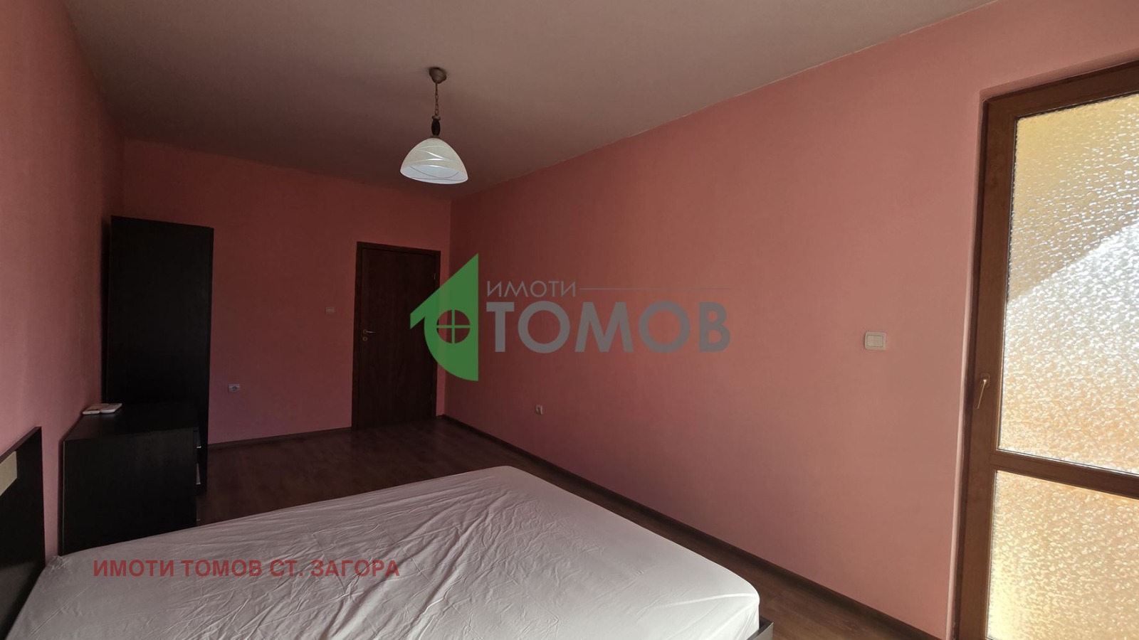 ���� ��� ���� 2-����� | Imot.bg � ����������� 14