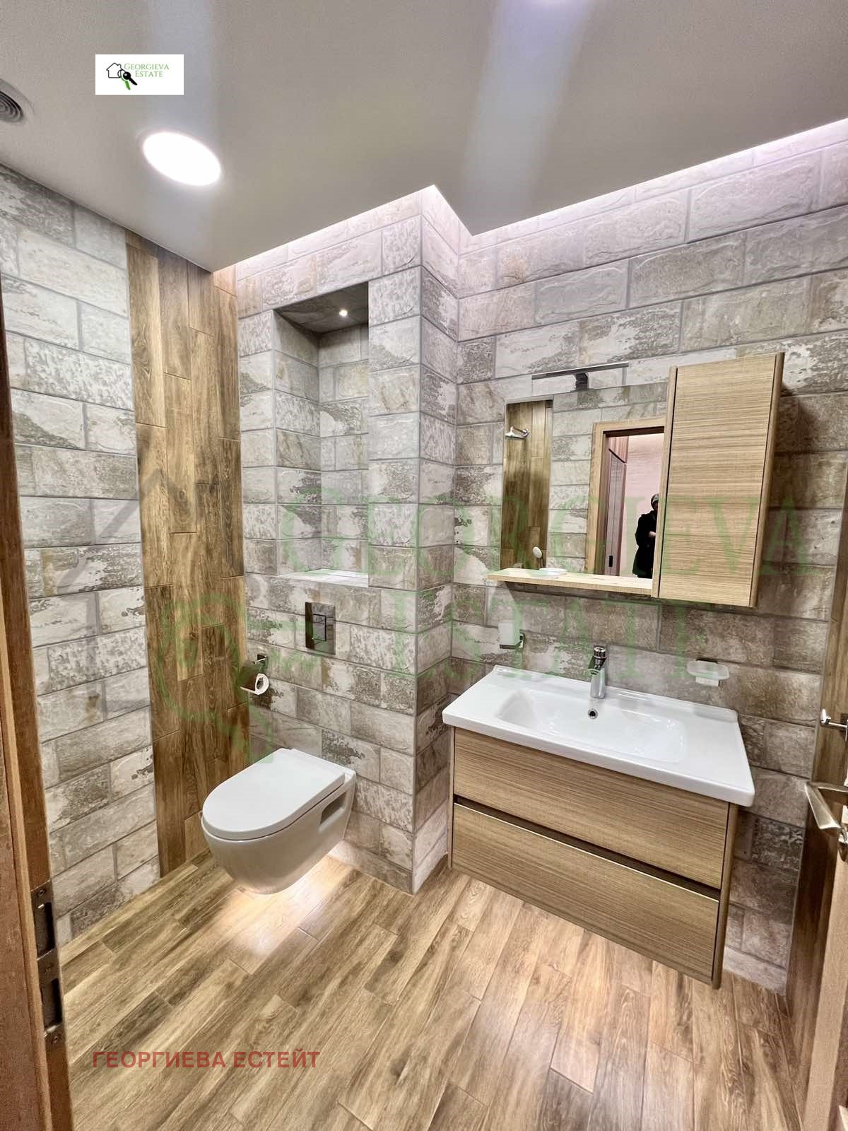 ���� ��� ���� 2-����� | Imot.bg � ����������� 12