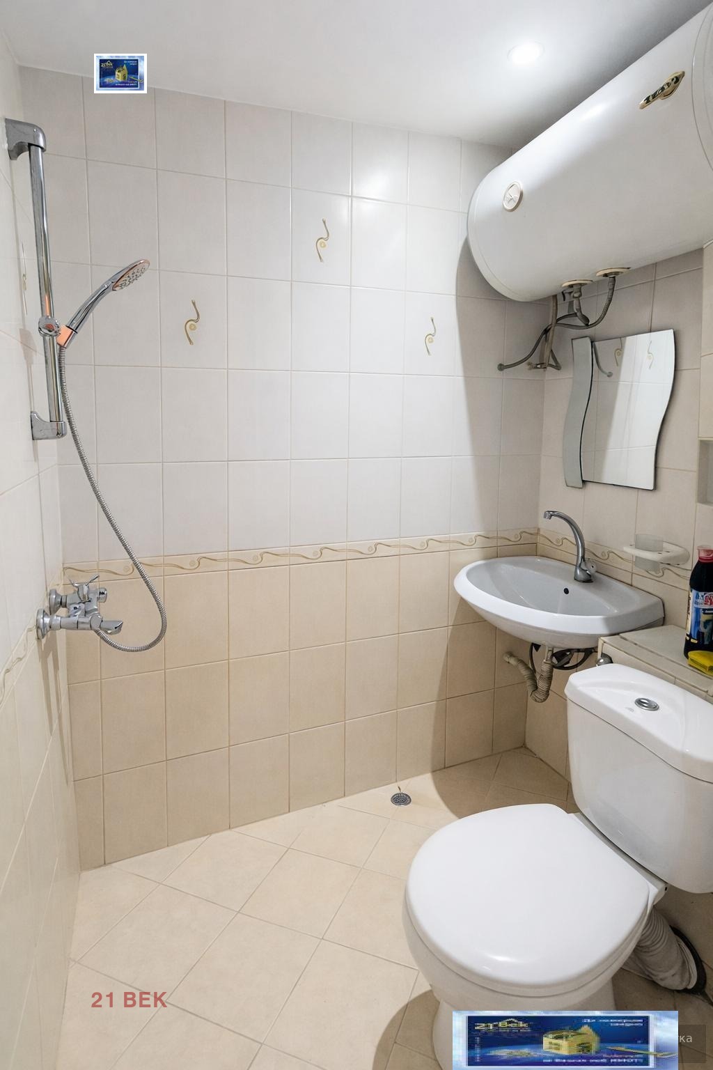 ���� ��� ���� 2-����� | Imot.bg � ����������� 4