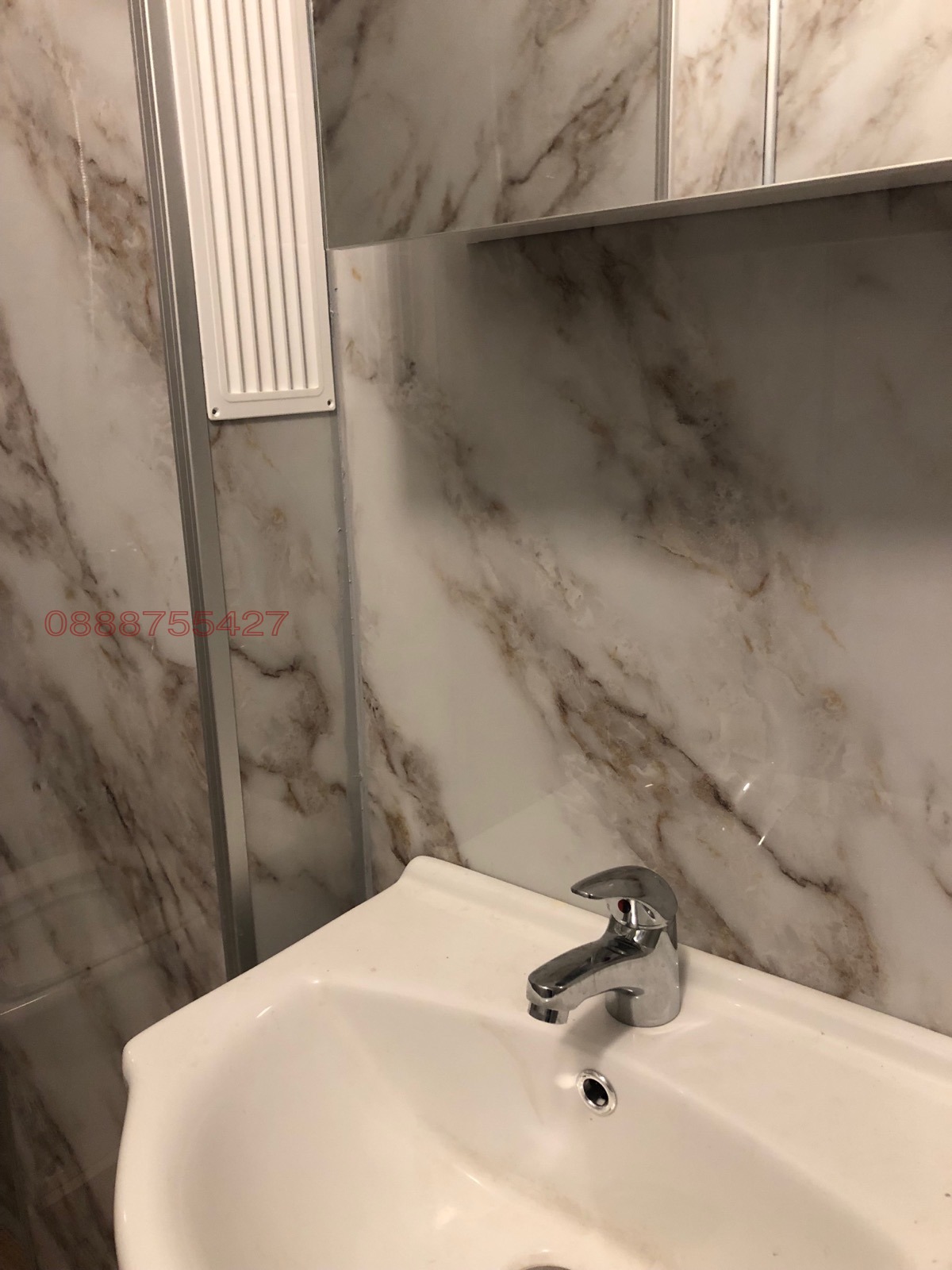 ���� ��� ���� 3-����� | Imot.bg � ����������� 2