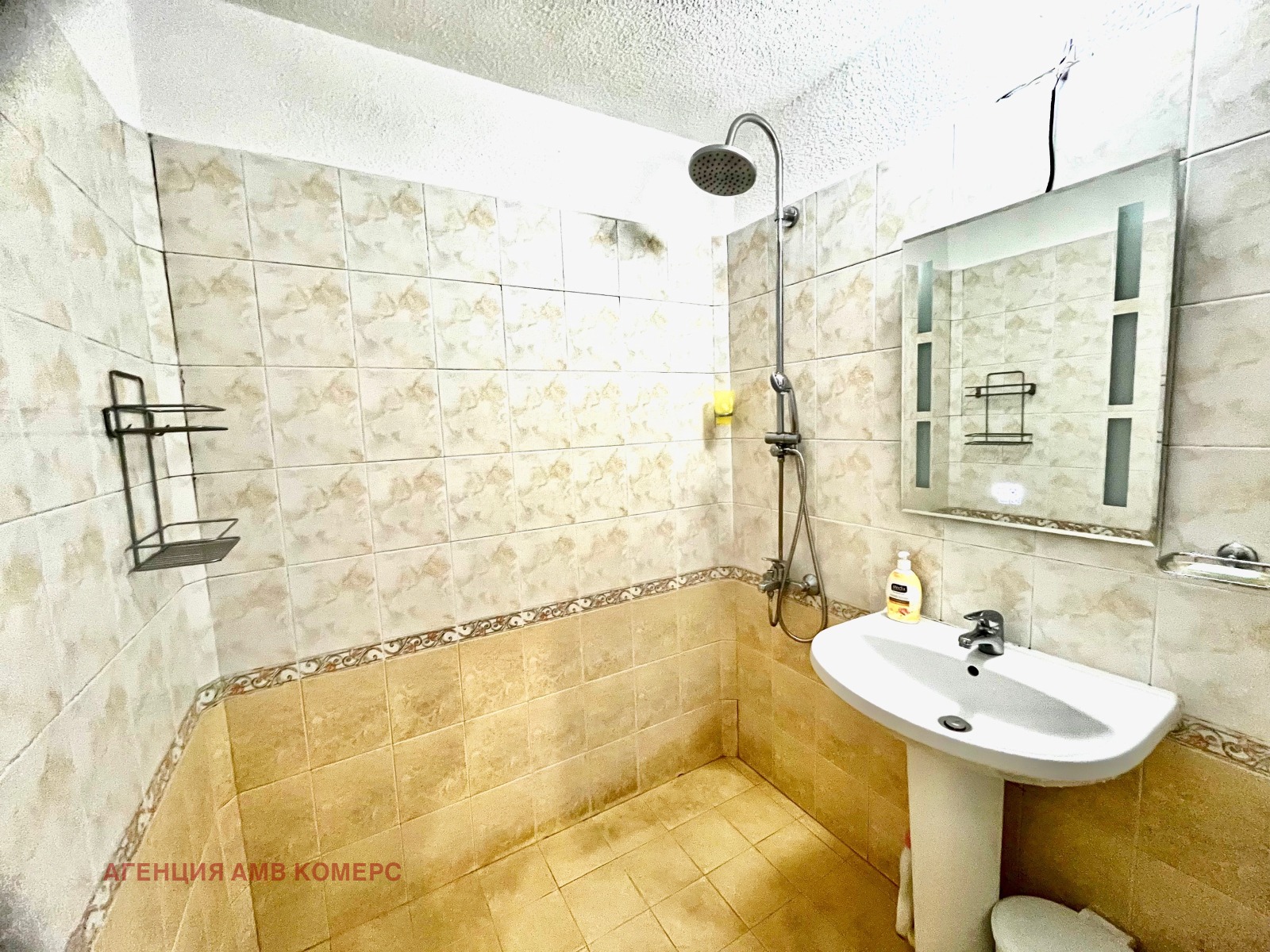 ���� ��� ���� 3-����� | Imot.bg � ����������� 12