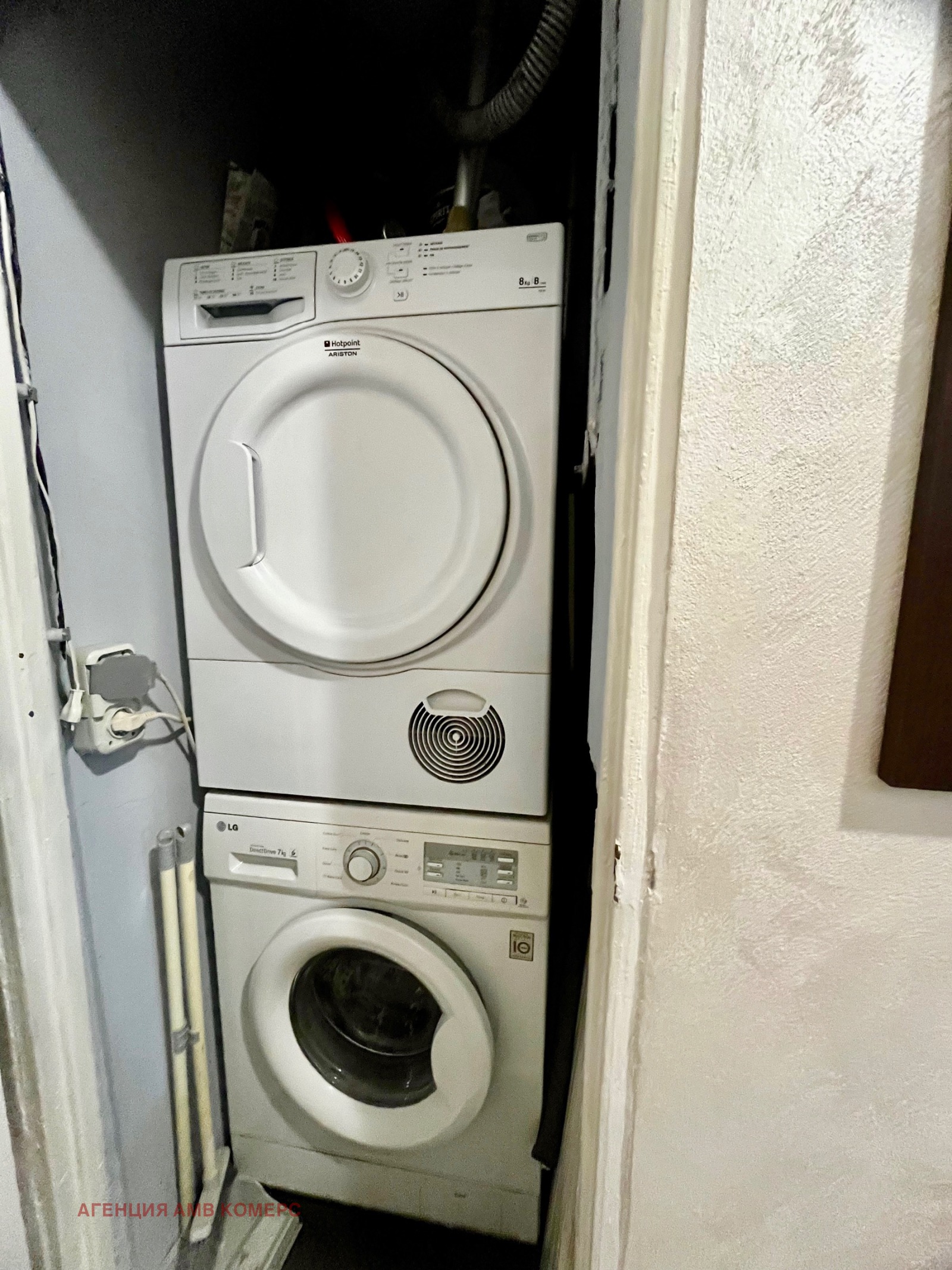 ���� ��� ���� 3-����� | Imot.bg � ����������� 13