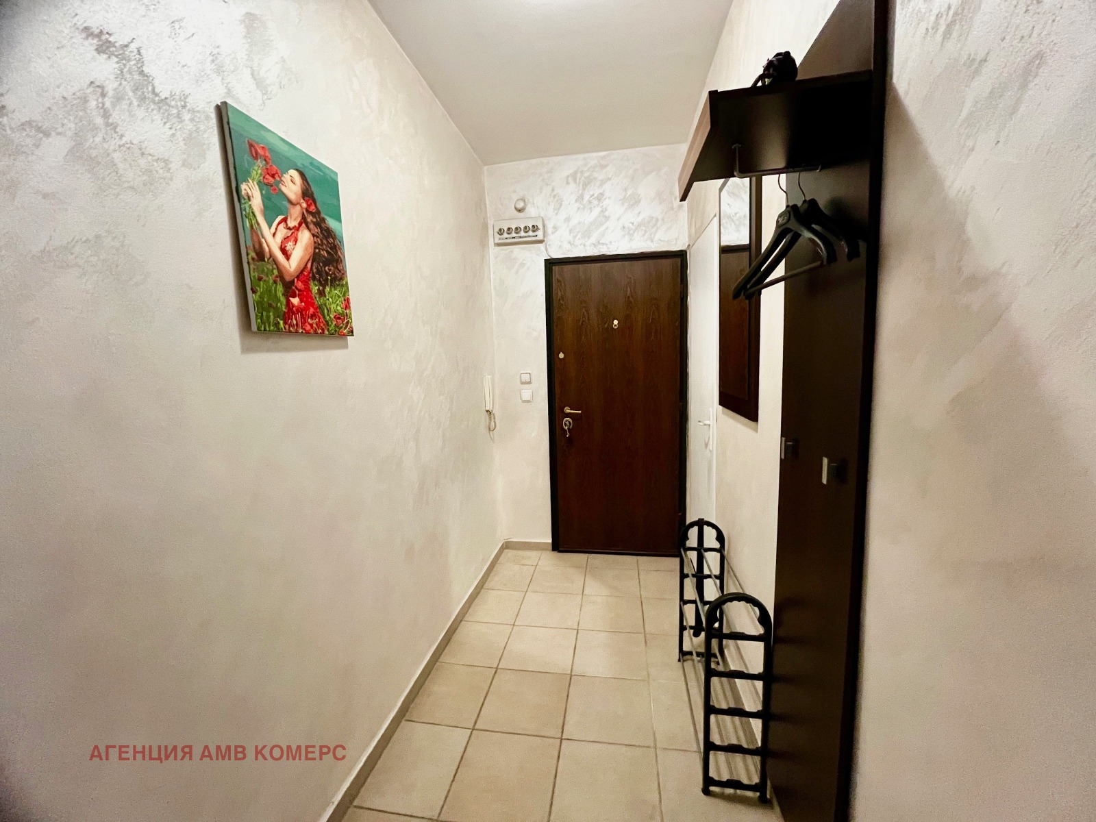 ���� ��� ���� 3-����� | Imot.bg � ����������� 5