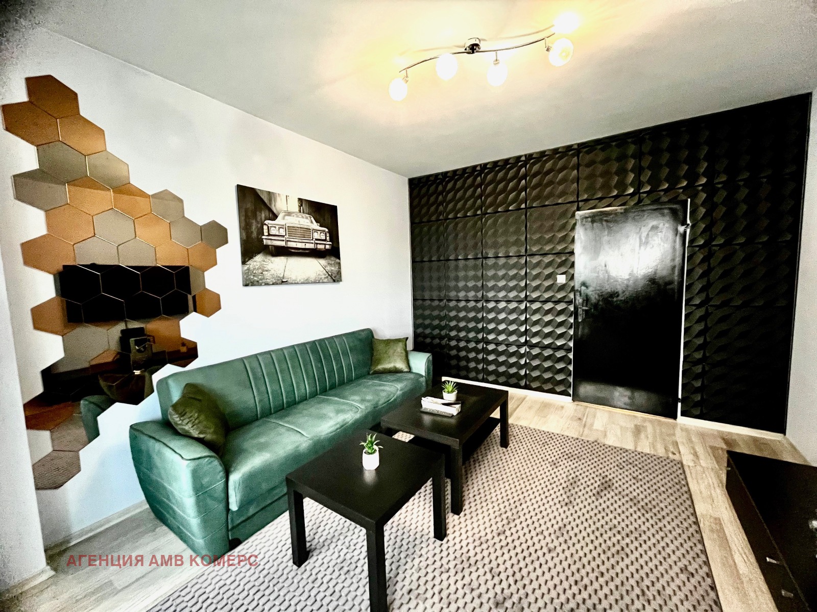 ���� ��� ���� 3-����� | Imot.bg � ����������� 7