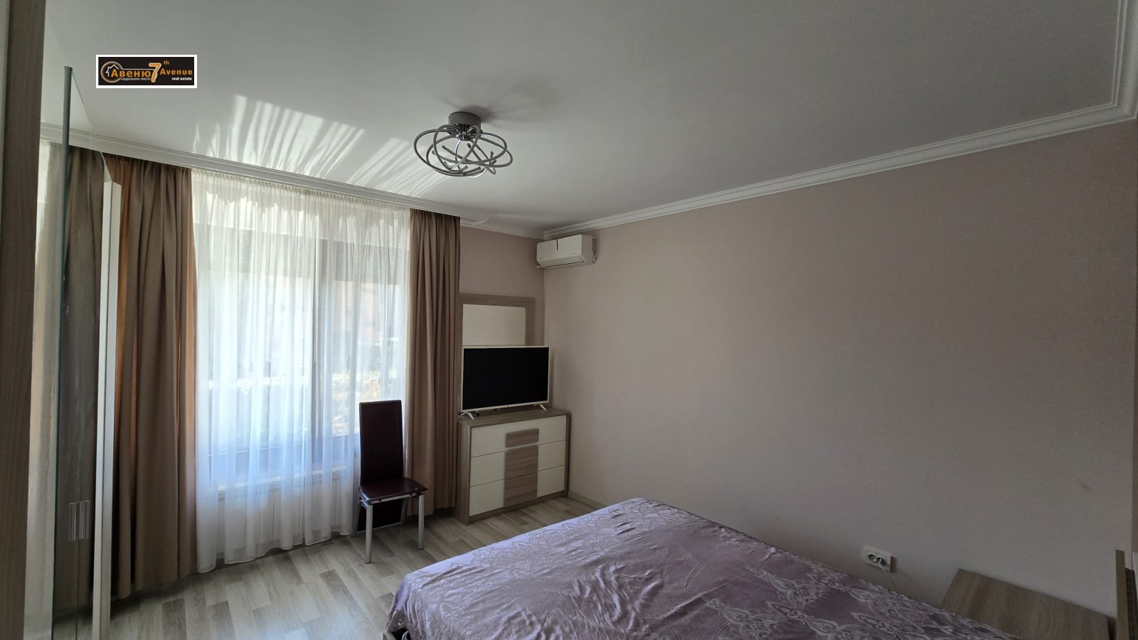 ���� ��� ���� 3-����� | Imot.bg � ����������� 10